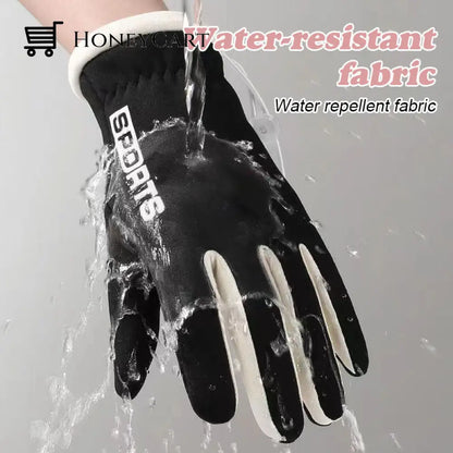 Winter Cycling Warm Velvet Thickened Gloves